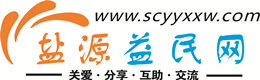普洱浩鑫益民网